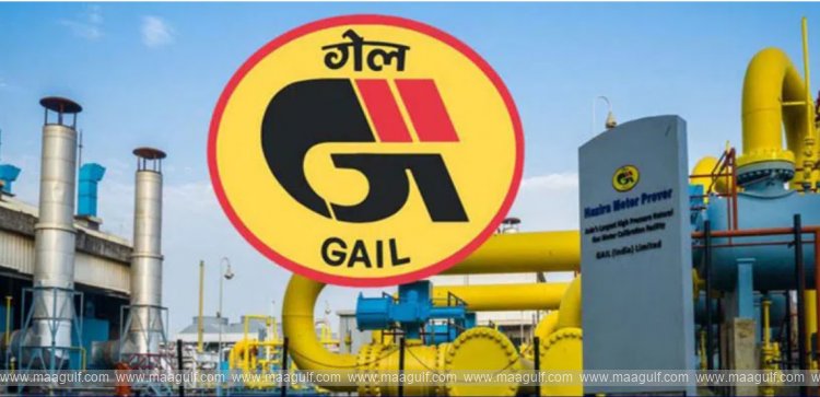 ‘GAIL’లో జాబ్స్