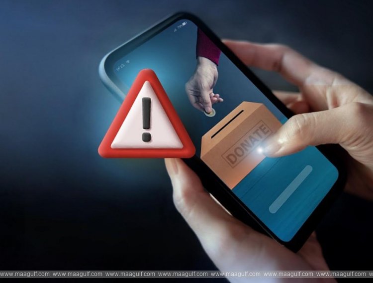 నిధుల సేకరణలో ఆన్‌లైన్ ఫ్రాడ్.. గైడ్ లైన్స్ జారీ..!!