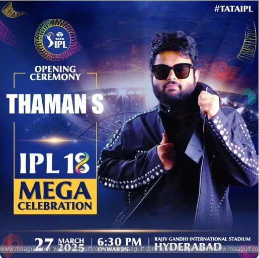 స‌న్‌రైజ‌ర్స్ హైద‌రాబాద్ అభిమానుల‌కు డ‌బుల్ బొనాంజా..