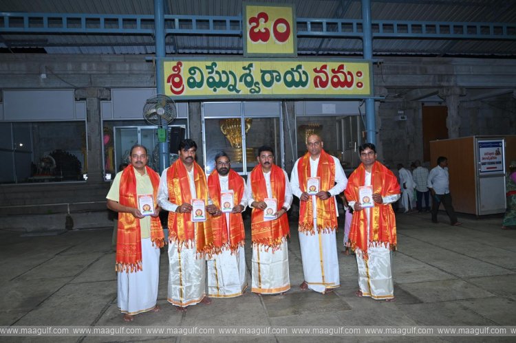 1 కాణిపాకంలో NATS అమెరికా తెలుగు సంబరాల టీం