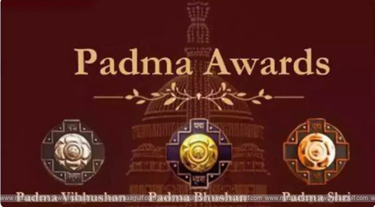 పద్మ అవార్డులకు దరఖాస్తుల ఆహ్వానం..