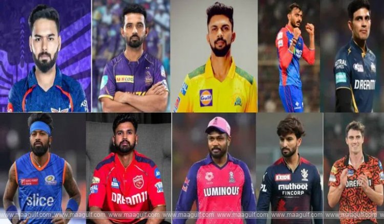 ఐపీఎల్ 2025లో 10 జ‌ట్ల కెప్టెన్ల జాబితా