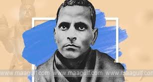 అమరజీవి పొట్టి శ్రీరాములు