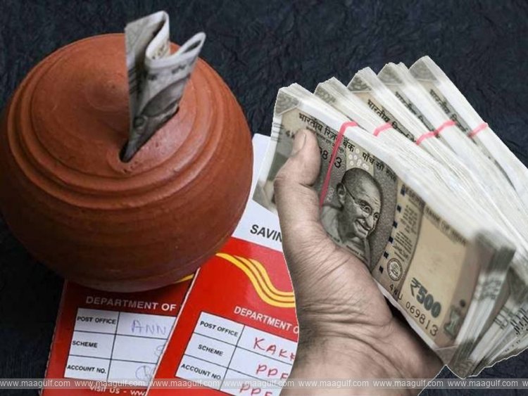 పోస్టాఫీస్‌లో 5 అద్భుతమైన స్కీమ్స్..