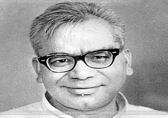 ప్రగతి శీల సామ్యవాది-లోహియా