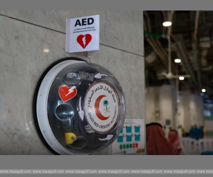 మక్కా గ్రాండ్ మసీదులో 15 ప్రదేశాలలో AEDలు ఏర్పాటు..!!