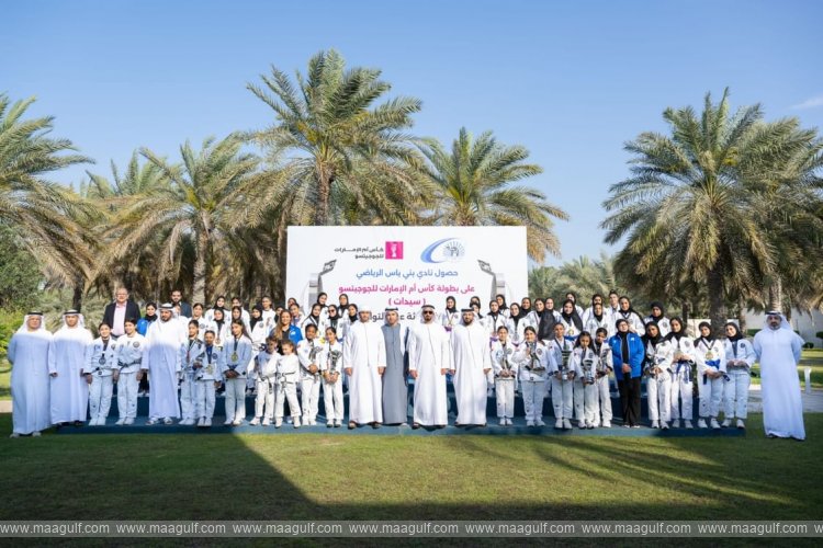 20 Saif bin Zayed meets winners of ‘Mother of the Nation’ Jiu-Jitsu Championship