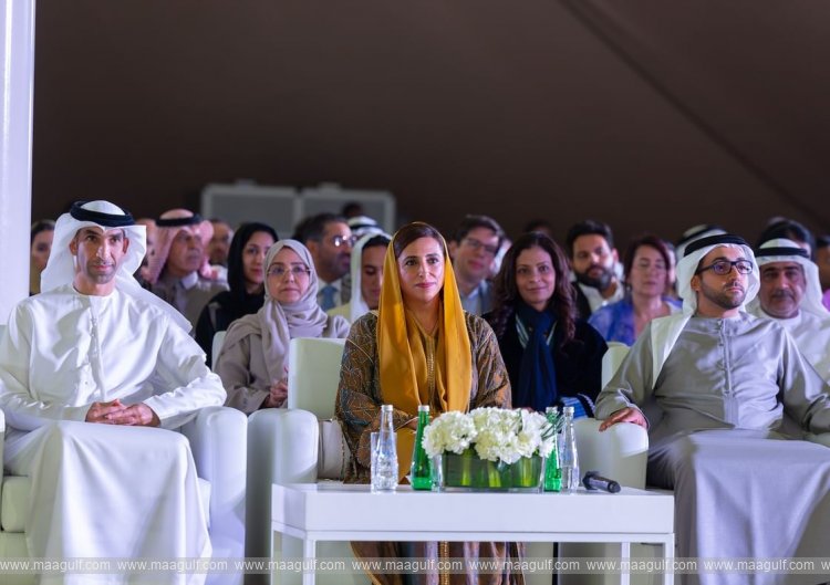 20 Sharjah Ramadan Majlis discusses ways to develop economy