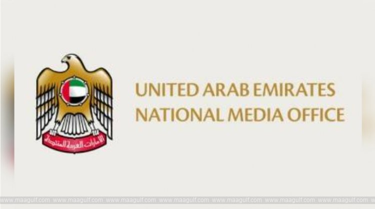 సోషల్ మీడియా యూజర్స్ ను హెచ్చరించిన యూఏఈ..!!