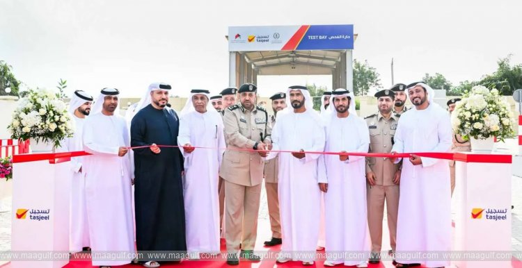 Bin Amer inaugurates Al Madam Police Station
