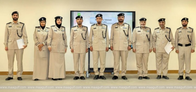 Sharjah Police wraps up 12th Ramadan contest \'Bright Minds 2025\'