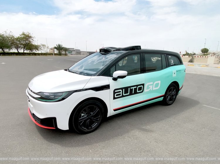 Autogo begins RoboTaxi trials in Abu Dhabi ahead of full service in 2026