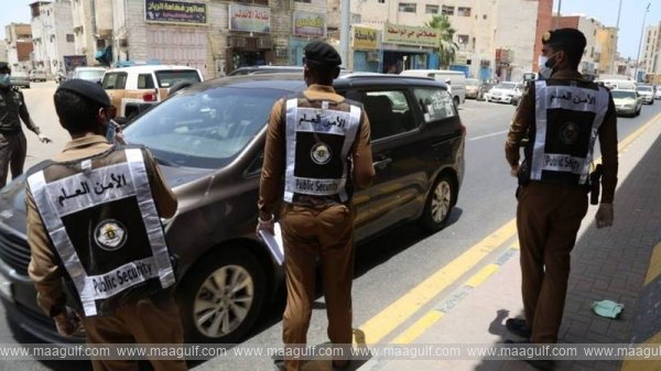 మక్కా యాసిడ్ దాడి.. భార్య సహా మరో మహిళను చంపిన బంగ్లాదేశ్ నివాసి అరెస్ట్..!!