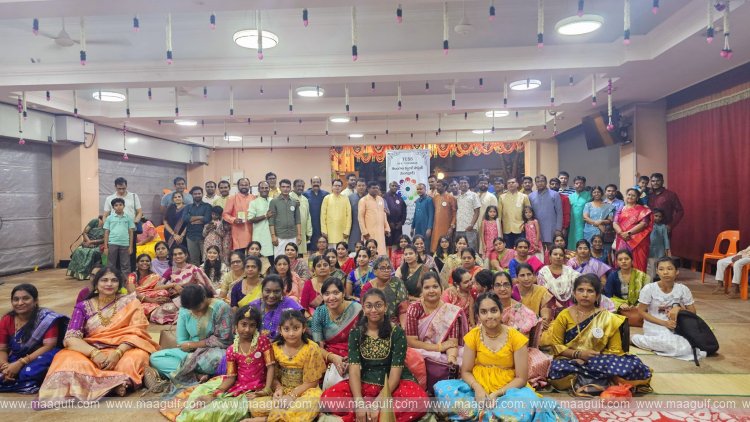 తెలంగాణ కల్చరల్ సొసైటీ, సింగపూర్ ఆధ్వర్యంలో ఘనంగా ఉగాది వేడుకలు