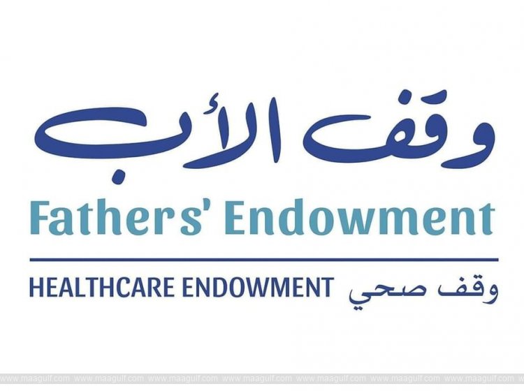 Yusuffali MA contributes AED20 million to Fathers’ Endowment campaign