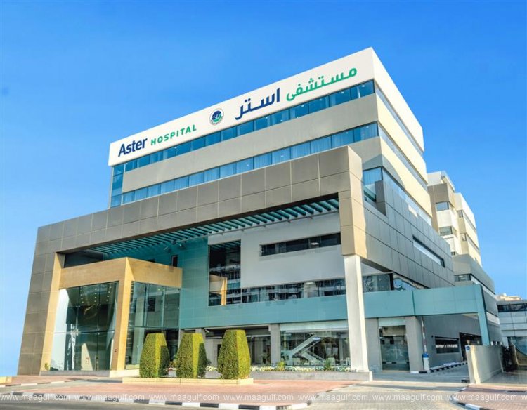 Five Hospitals from Aster DM Healthcare GCC network recognized in Newsweek\'s \'World\'s Best Hospitals 2025\' List