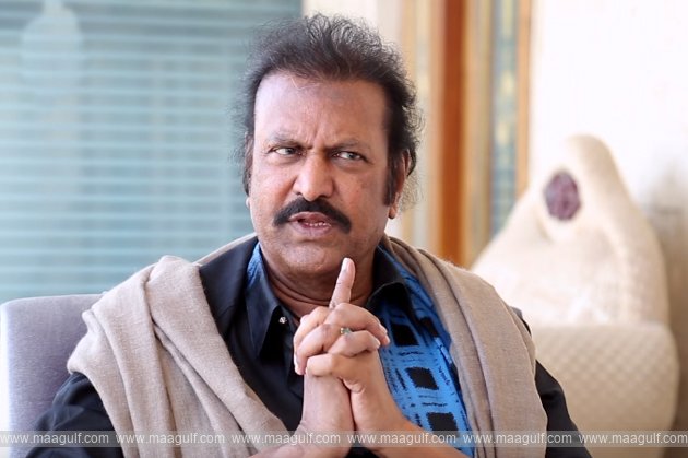 కలక్షన్ కింగ్-మోహన్ బాబు