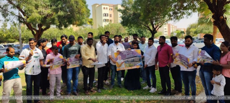 వరంగల్ కు విమానాశ్రమం రావడం పై సంబరాలు జరుపుకున్న బీజేపీ NRI సెల్