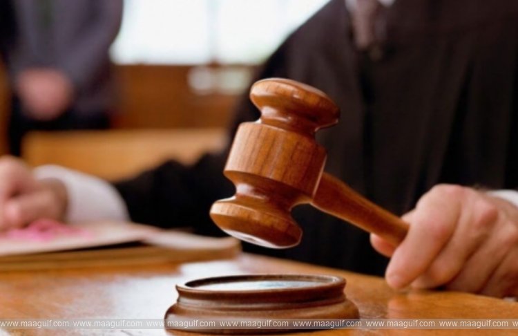 మానవ అక్రమ రవాణా కేసు..మహిళ పై విచారణ..!!