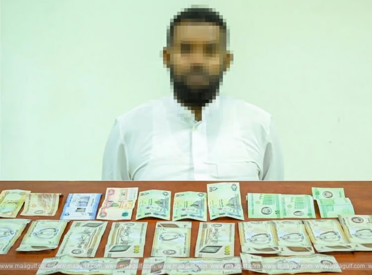 షార్జాలో కేవలం 3 రోజుల్లోనే Dh14,000 సంపాదించిన బెగ్గర్..!!
