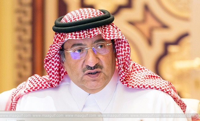 మరోసారి క్షమాభిక్ష ఆఫర్ ప్రకటించిన సౌదీ అరేబియా..!!