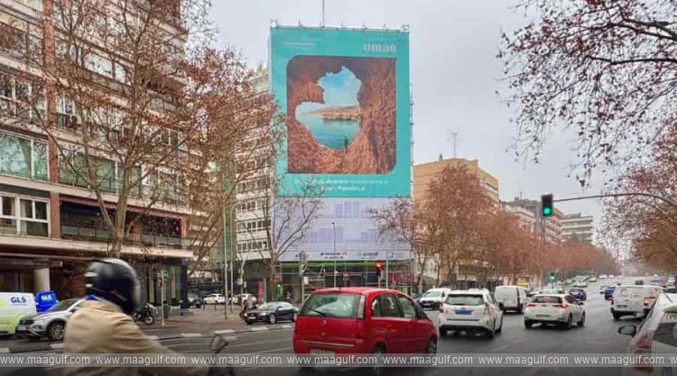 2025 కోసం విదేశీ ప్రమోషనల్ ప్రచారాలను ప్రారంభించిన ఒమన్..!!