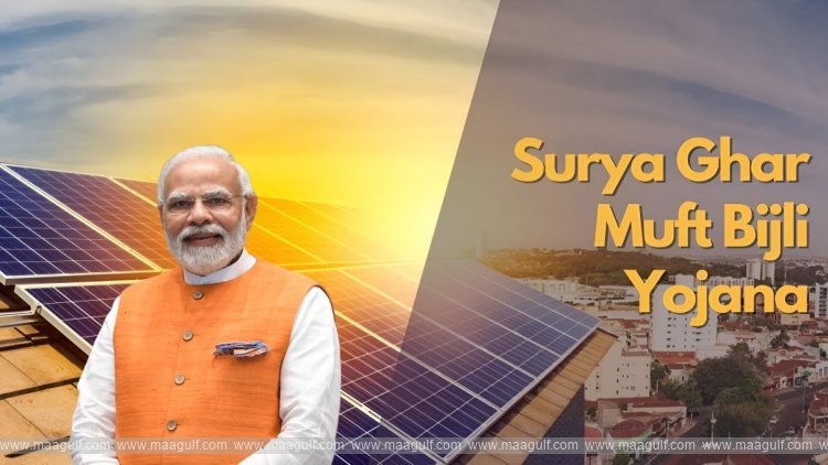 పీఎం సూర్య ఘర్ ముఫ్త్ బిజిలి యోజన...వివరాలు