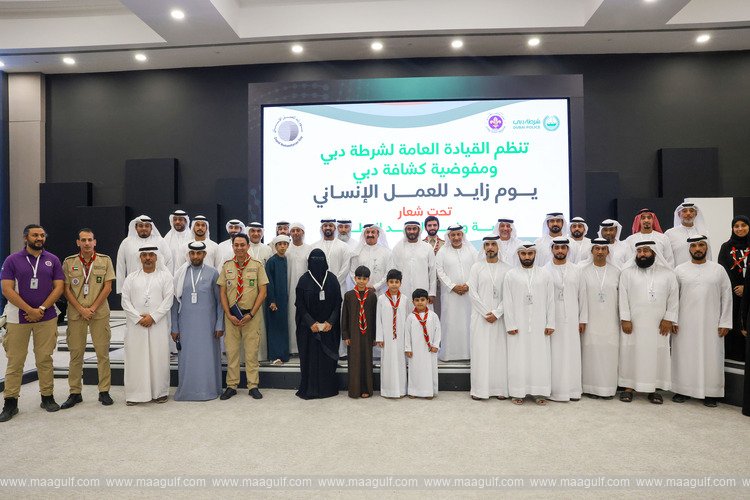 Dubai Police Organises Third Annual Scholarship Forum to Honour Outstanding Students