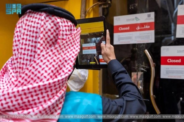 పర్యాటక సంస్థలపై సౌదీ అరేబియా సీరియస్.. మూసివేత, భారీ ఫైన్స్..!!