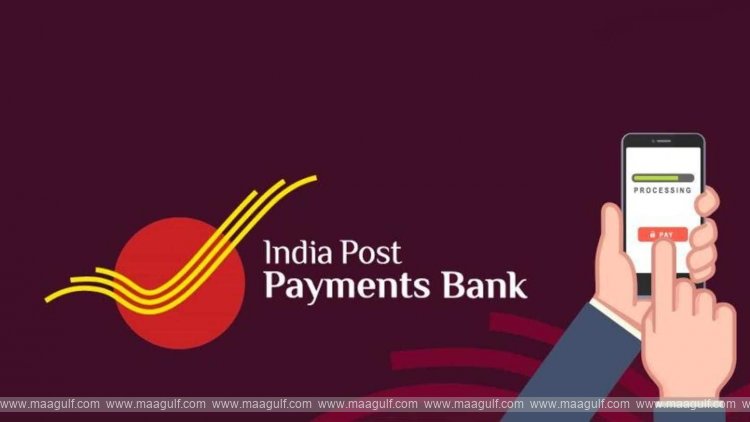 ఇండియా పోస్ట్‌‌లో జాబ్స్ పడ్డాయి.. నో ఎగ్జామ్.. నెలకు రూ. 30వేల జీతం.. గోల్డెన్ ఛాన్స్!