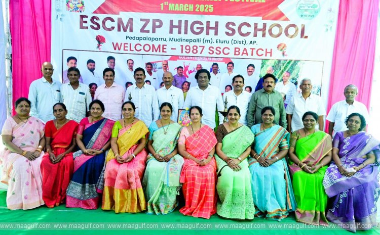 పెదపాలపర్రు: ఉత్సాహభరిత వాతావరణంలో 1987 పూర్వవిద్యార్ధుల సమ్మేళనం