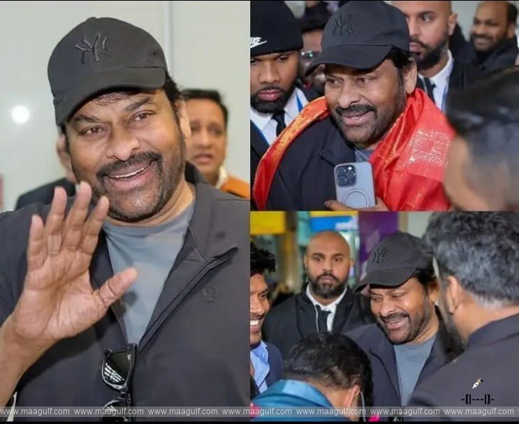 లండన్ వెళ్లిన చిరంజీవి..రేపు అవార్డు స్వీకరణ!