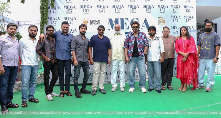#Mega157 పూజా కార్యక్రమాలతో ఘనంగా ప్రారంభం