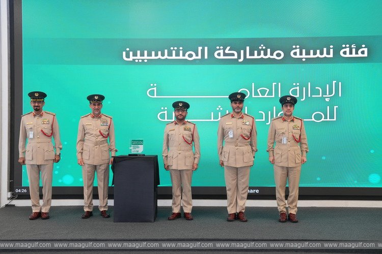 Dubai Police Honours Outstanding Achievements at Annual Innovation Awards