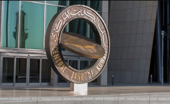 ఏప్రిల్ నుండి వారాంతాల్లో, సెలవు దినాలలో పనిచేయనున్న బ్యాంక్ సెటిల్మెంట్ వ్యవస్థ..!!