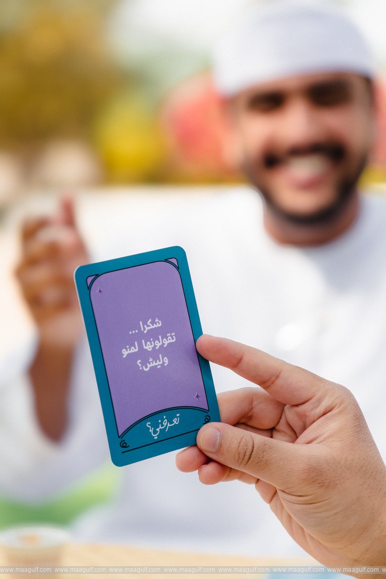 DFWAC launches community initiative to support underprivileged groups through \'Do You Know Me Game\'