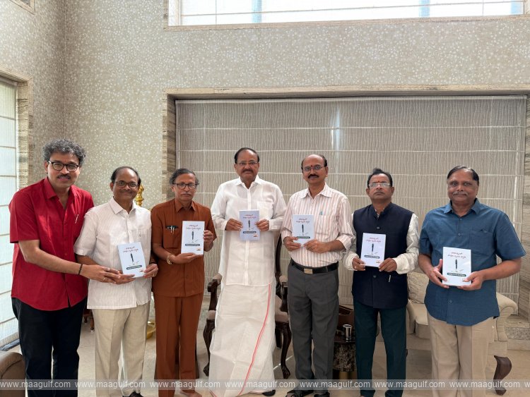 భాషా పరిశోధన ఫలాలను క్షేత్ర స్థాయికి తీసుకు వెళ్ళాలి: వెంకయ్య నాయుడు