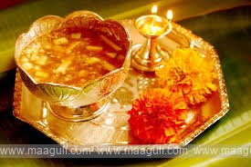 ఉగాది పండుగ