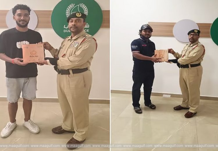 1 శభాష్.. ఇద్దరు నివాసితులను సత్కరించిన దుబాయ్ పోలీసులు..!!