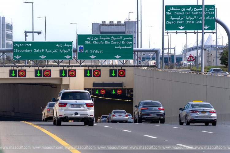 Department of Municipalities and Transport completes milestone projects worth AED4 bn in 2024