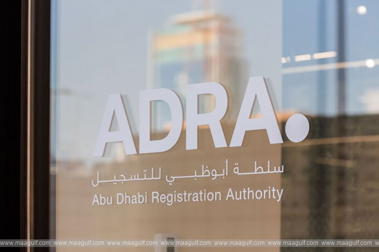 ADRA receives 2,297 complaints since start of 2025