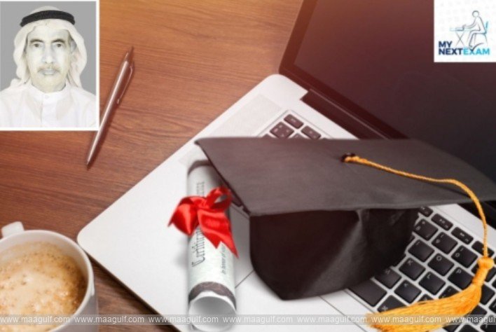 డిగ్రీ ఆశయంతో బహ్రెయిన్ మహిళలకు వివాహం ఆలస్యం..!!