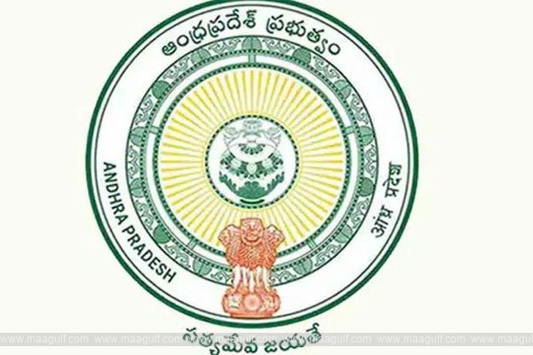 ఏపీలో 38 మార్కెట్‌ కమిటీలకు ఛైర్మన్ల ప్రకటన