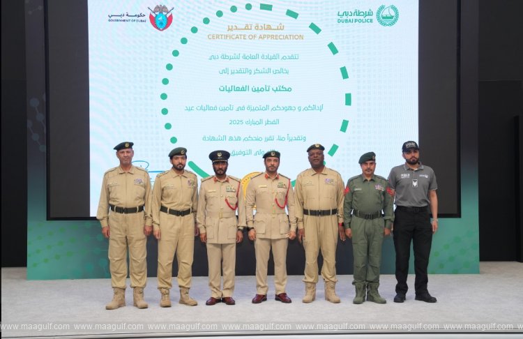 Dubai Police Honours Operations Sector Teams for Outstanding Efforts During Eid Holiday