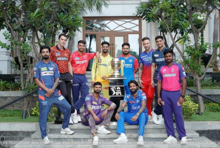 IPL 2025 టాప్ లో ఉన్న జట్టు ఇదే!