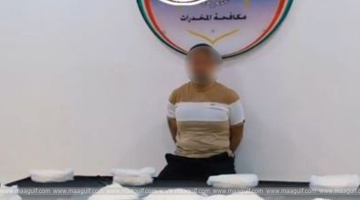 కువైట్ లో డ్రగ్స్ తో దొరికిన ఇల్లీగల్ రెసిడెంట్..!!