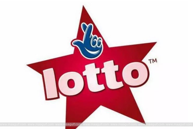 యూఏఈ లాటరీ: 7 మంది విజేతలు.. ఒక్కొక్కరికి Dh100,000..!!