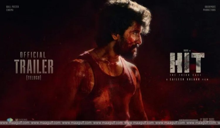 9 ‘హిట్-3 ట్రైలర్’వచ్చేసింది..
