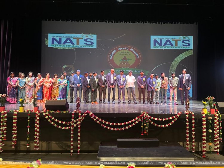 లాస్ ఏంజిల్స్‌లో ఘనంగా NATS మహిళా సంబరాలు
