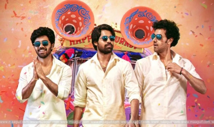 OTTలోకి ‘మ్యాడ్‌ స్క్వేర్‌’ మూవీ ఎప్పుడంటే!